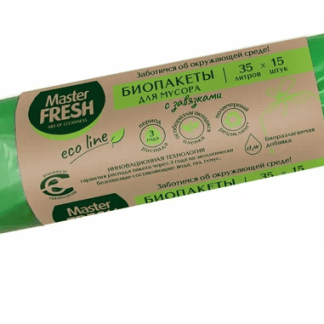 Мешки д/мусора 35л,15шт, Master FRESH с завязками биоразлагаемые(салатовые), С0006469 Арвитекс