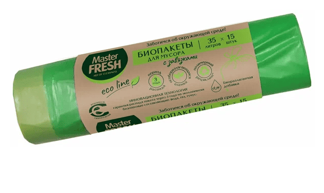 Мешки д/мусора 35л,15шт, Master FRESH с завязками биоразлагаемые(салатовые), С0006469 Арвитекс
