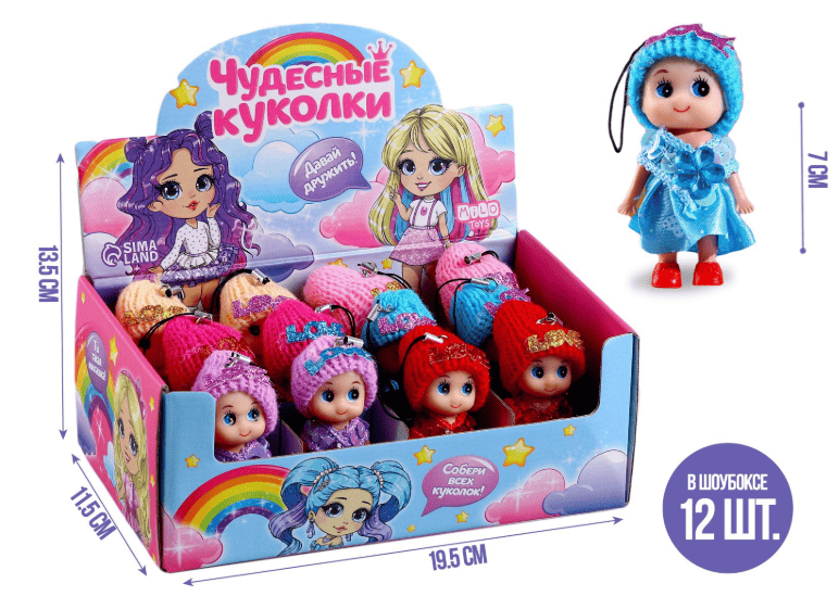 Кукла в шапочке и платье, 3 х 3 х 7 см, цвета микс 9360048