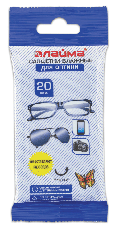 Салфетки влажные LAIMA "ДЛЯ ОЧКОВ и ОПТИКИ"(смартфоны, объективы)компактная упаковка, 20 штук,605661