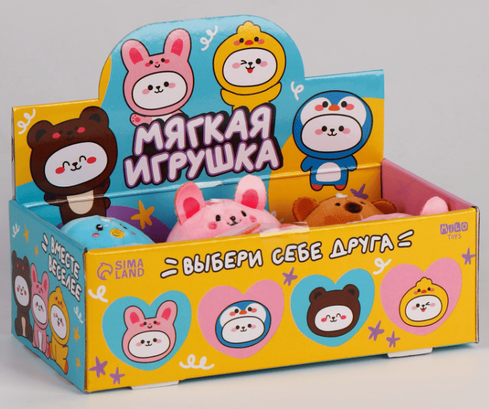Мягкая игрушка "Вместе веселее", МИКС 9871022, шт