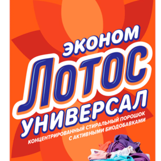 Стиральный порошок универсал 450г ЛОТОС, ш/к 10037, шт