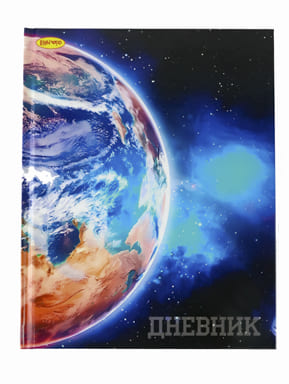 Дневник школьный 1-11кл, 40л, ТМ "Лимпопо" "Косми" LPR0774