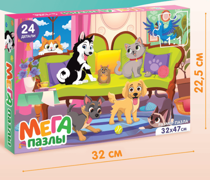 Мега-пазл "Милые питомцы", 24 детали 9319945, шт