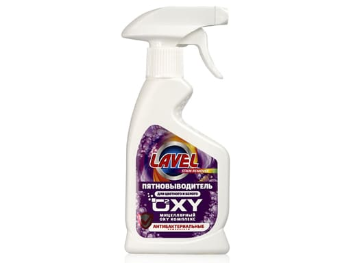 Универсальный пятновыводитель Lavel " OXY комплекс " 250мл