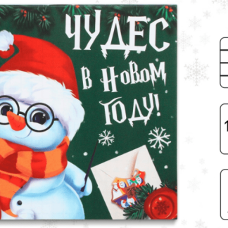 Блокнот 10х10, 16 листов "Чудес в новом году" 9735693