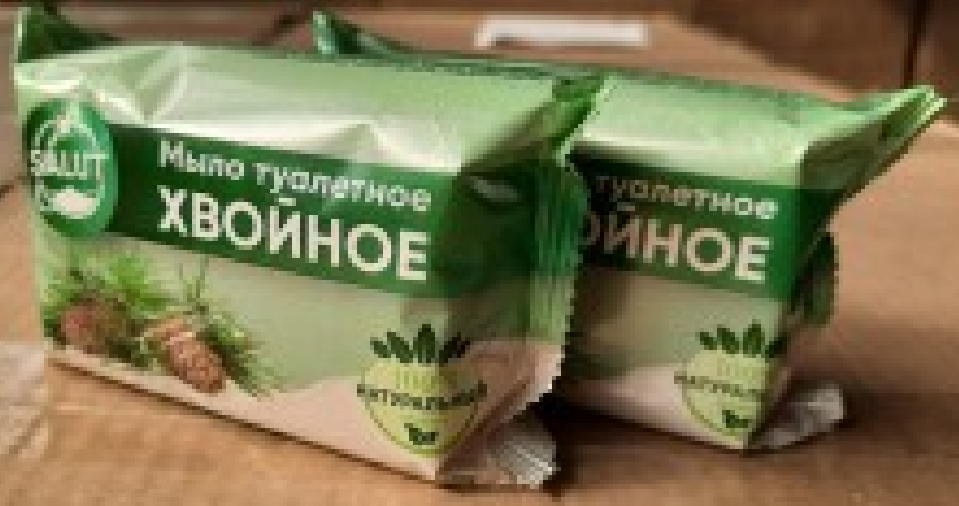 Мыло туалетное ХВОЙНОЕ 100г в цветной обертке SALUT