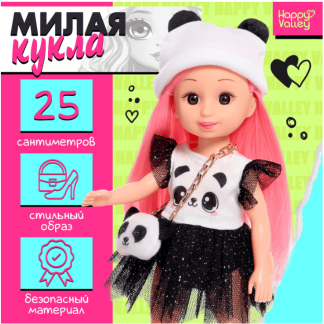 HAPPY VALLEY Кукла классическая "Милая кукла" Пандочка 9845034