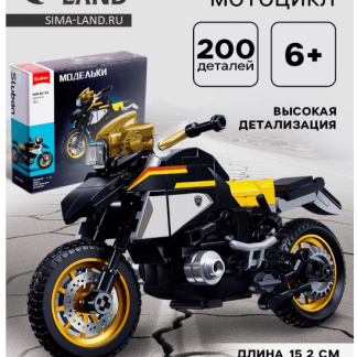 Конструктор Модельки "Спортбайк", 200 деталей 9619174