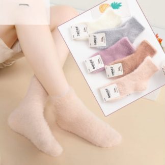 Носки детские, шерсть норки, не махровые, DMDBS C309