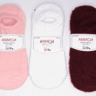 Следки женские из шерсти норки не махровые, ассорти, АМИСИ 2880-1