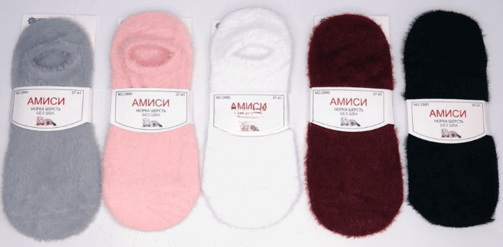 Следки женские из шерсти норки не махровые, ассорти, АМИСИ 2880-1