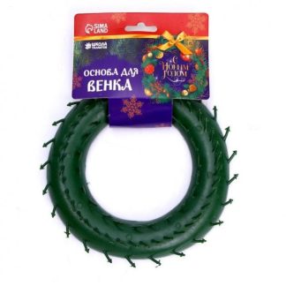 Основа для создания венка, диаметр 18 см   7830104