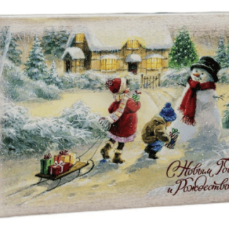 Коробка складная, крышка-дно,"С Новым Годом и Рождеством" 30 х 20 х 9 см 9709513