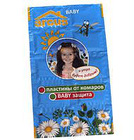 Пластины детские от комаров б/запаха 10шт/уп ARGUS baby