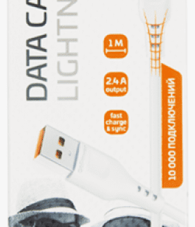 Кабель GoPower GP06L USB(A)шт.-8pin шт.(lighting,iphone) 2,4А быстрая зарядка ПВХ, 1м,белый