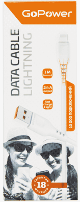 Кабель GoPower GP06L USB(A)шт.-8pin шт.(lighting,iphone) 2,4А быстрая зарядка ПВХ, 1м,белый
