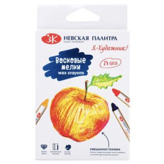 "Я - Художник!" набор восковых мелков, 24 цвета 215411476, шт