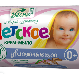 Мыло туалетное твердое 'ВЕСНА Детское' крем-мыло увлажняющее (с овсяным молочком), 90