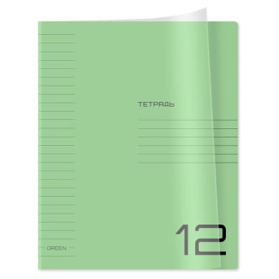 Тетрадь 12 линия BG «UniTone. Green» зеленая пластиковая прозрачная обложка 12442