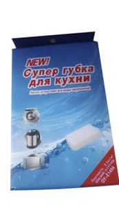 Губка хозяйственная меламиновая , арт. DN07104, шт
