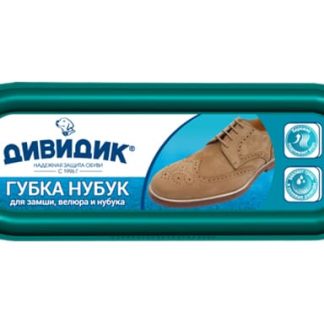 Губка Дивидик НУБУК