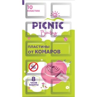 Пластины Picnic Baby - от комаров 10 шт *