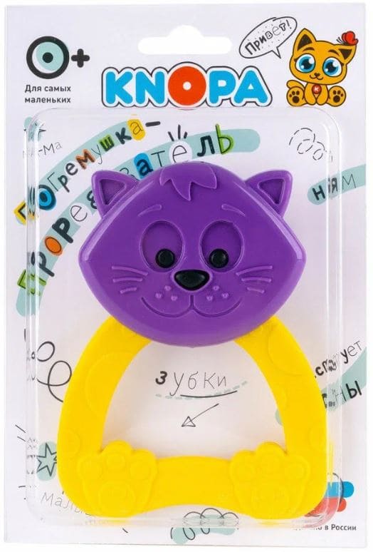 Погремушка-прорезыватель "Кошечка" КНОПА