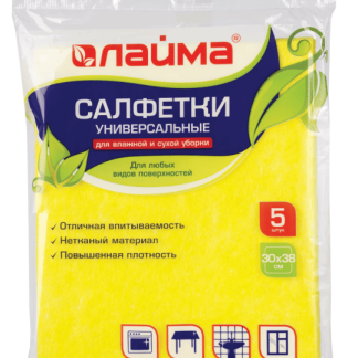 Салфетки ВИСКОЗНЫЕ универсальные MEGA 30х38см КОМПЛЕКТ 5шт 90г/м2 желтые LAIMA К4083, 601562, шт