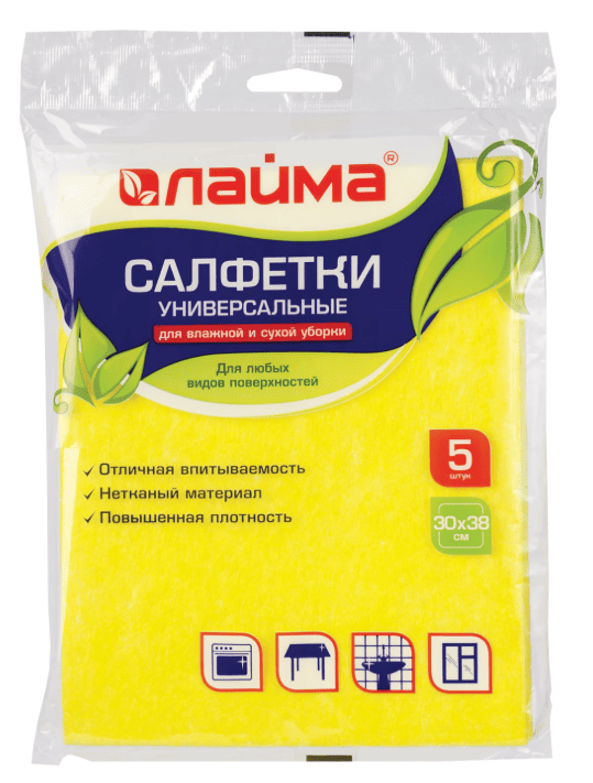 Салфетки ВИСКОЗНЫЕ универсальные MEGA 30х38см КОМПЛЕКТ 5шт 90г/м2 желтые LAIMA К4083, 601562, шт