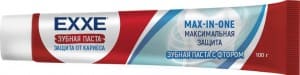 Зубная паста EXXE Максимальная защита от кариеса Max-in-one 100гр