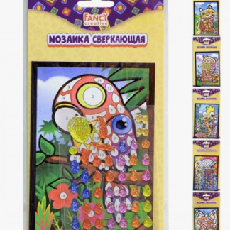 Мозаика 15*10см FANCY CREATIVE FD080384 по номерам сверкающая,