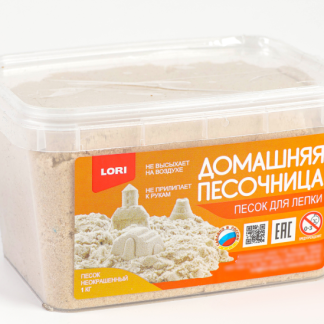 Радужный песок 1 кг Пт-026