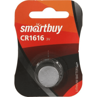 Э/п Литеевый CR1616 Smartbuy
