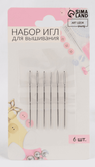 Иглы для вышивания, d = 0,94 мм, 4,05 см, 6 шт