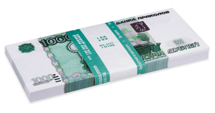 Деньги шуточные "1000 рублей", упаковка с ероподвесом, ш/к 72496