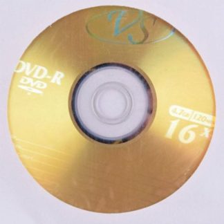Диск DVD-R VS, 4,7 Gb, 16x, бумажный конверт (1 штука)