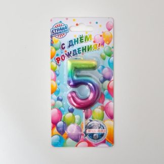 Свеча воск. д/торта цифра "5" акварель, арт. 120317, Страна Карнавалия
