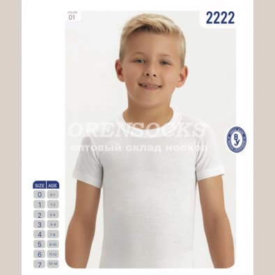 Футболка белая BAYKAR, ТУРЦИЯ, 2222, Размер 7 (13-14 лет)