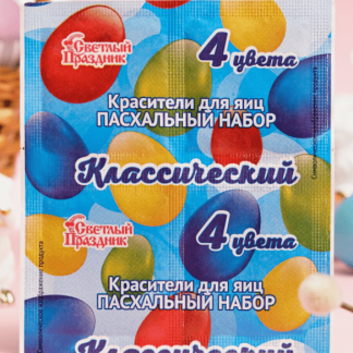 Красители пищ 4 цвета, 5 г, 100 шт 2261722