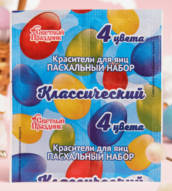 Красители пищ 4 цвета, 5 г, 100 шт 2261722