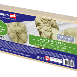 Пластилин скульптурный BRAUBERG ART CLASSIC телесный, 1кг, твердый, 106527