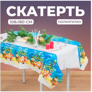 Скатерть "Новогодний праздник" 108х180 см 1105130