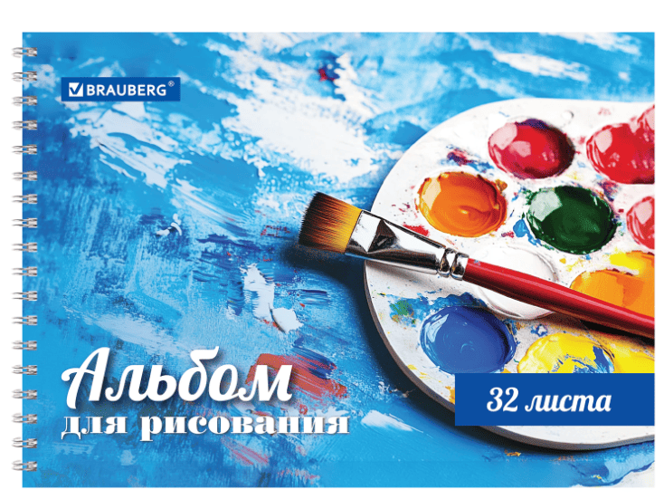 Альбом д/рис. А4 32л., гребень, обложка картон, BRAUBERG, 205х290мм, Палитра, 105611, шт