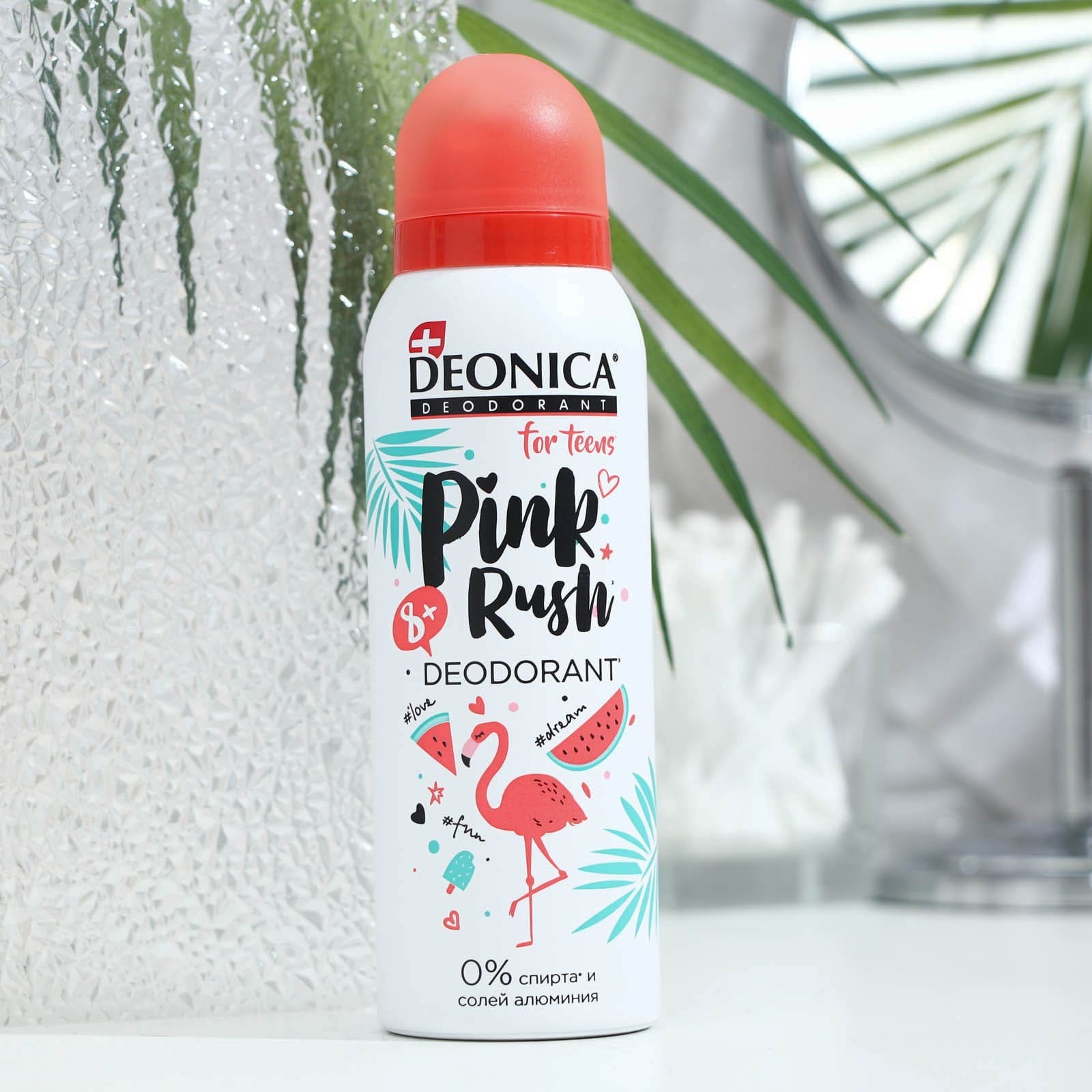 Дезодорант детский Deonica Pink Rush, 125 мл 4559177