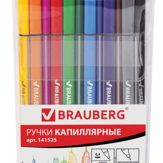 Набор капиллярных ручек (линеров) BRAUBERG 12шт., АССОРТИ, Aero, трехгран,метал.наконеч,0,4мм,141525