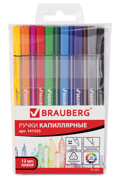 Набор капиллярных ручек (линеров) BRAUBERG 12шт., АССОРТИ, Aero, трехгран,метал.наконеч,0,4мм,141525
