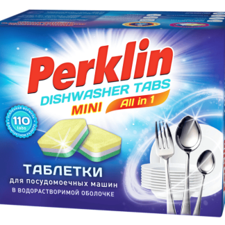 Таблетки для посудомоечных машин MINI TABS 110шт Perklin "ALL in 1", растворимая оболочка, 609647