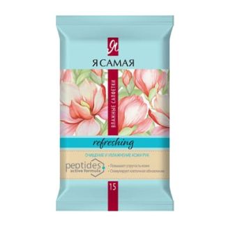 Я САМАЯ Влажные салфетки освежающие SPA COLLECTION pocket-pack 15шт КК/36