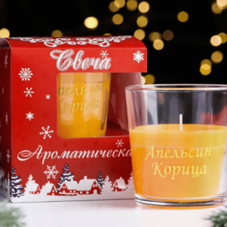 Свеча в стакане ароматическая "Апельсин и корица", 6,5х8 см, оранжевый 7376104